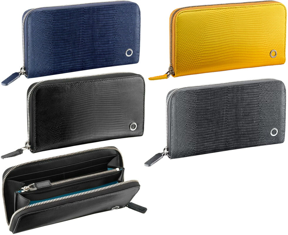 楽天市場】BVLGARI ブルガリ メンズおしゃれ 小銭入れ付きラウンド