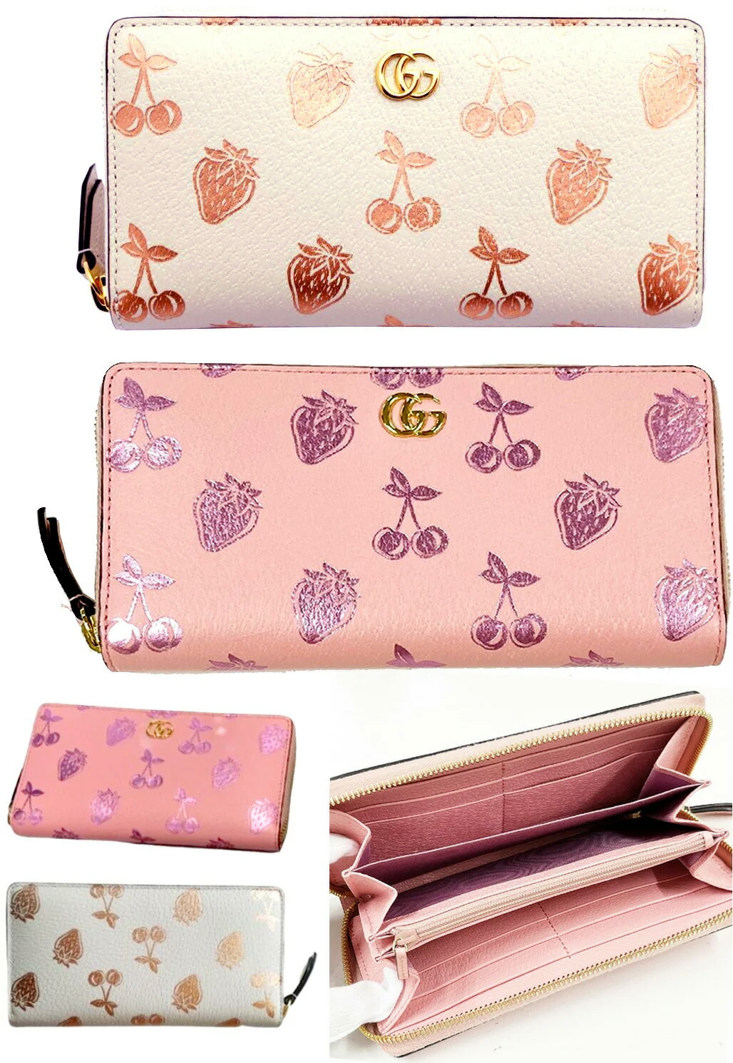 楽天市場】GUCCI グッチGGロゴクリスタルチェリーチェーンミニ