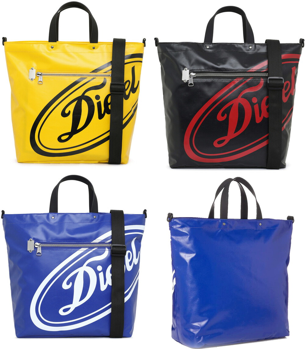 楽天市場】DIESEL ディーゼル ユニセックスメンズ レディース 2WAY