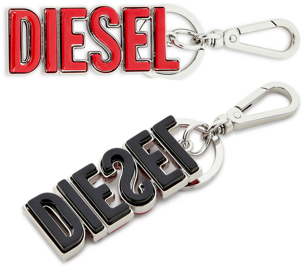 楽天市場】【送料無料】ディーゼル DIESEL キーリング キーホルダー