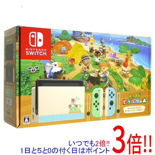 楽天市場】【新品】任天堂 Nintendo Switch Lite ターコイズ +