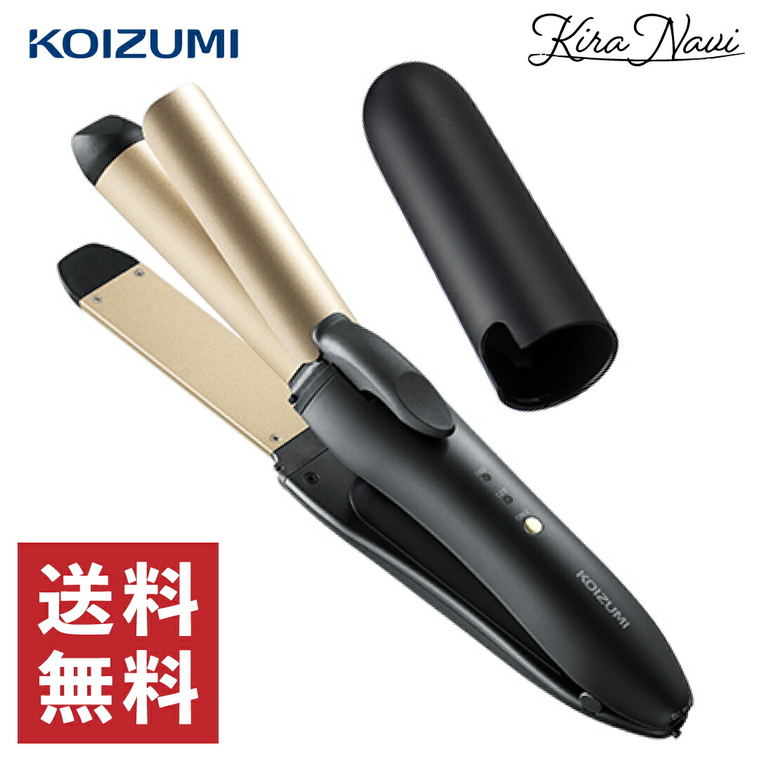 楽天市場】最短翌日お届け！ コイズミ ヘアアイロン 2WAY 34mm サロン