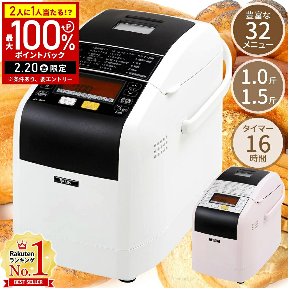 楽天市場】【エントリーで最大100%ポイントバック 】エムケー精工