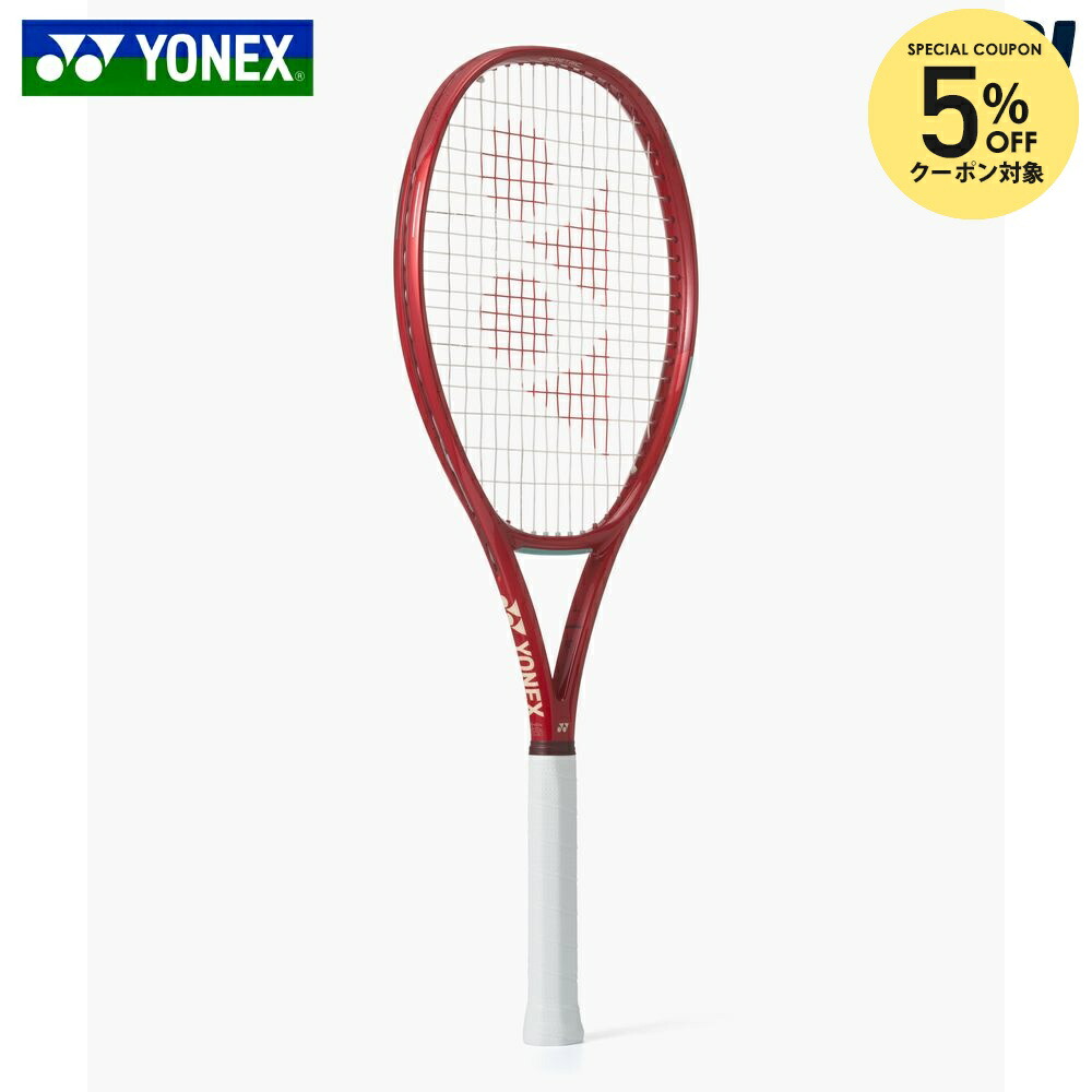 楽天市場】ヨネックス（YONEX）（メンズ、レディース）硬式用テニス