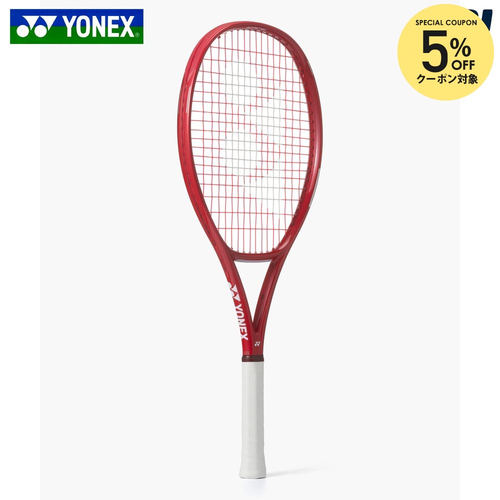 楽天市場】ヨネックス YONEX 硬式テニスラケット VCORE100 Vコア 100