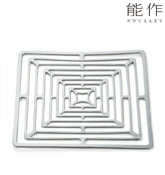 楽天市場】曲がるカゴ 能作 錫 KAGO スクエア M NOUSAKU tin