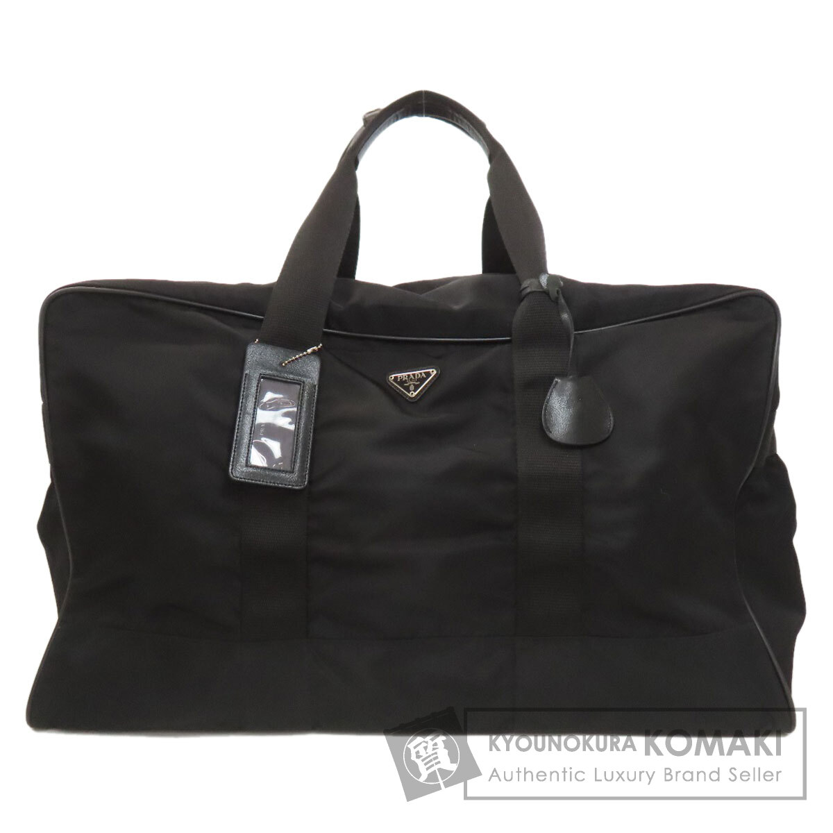 楽天市場】【バッグ】PRADA プラダ ボストンバッグ ボストン トラベル