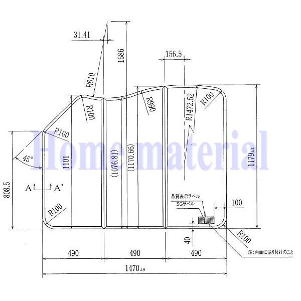 楽天市場】TOCLAS お風呂のふた TOCLAS トクラス (旧ヤマハ） 断熱