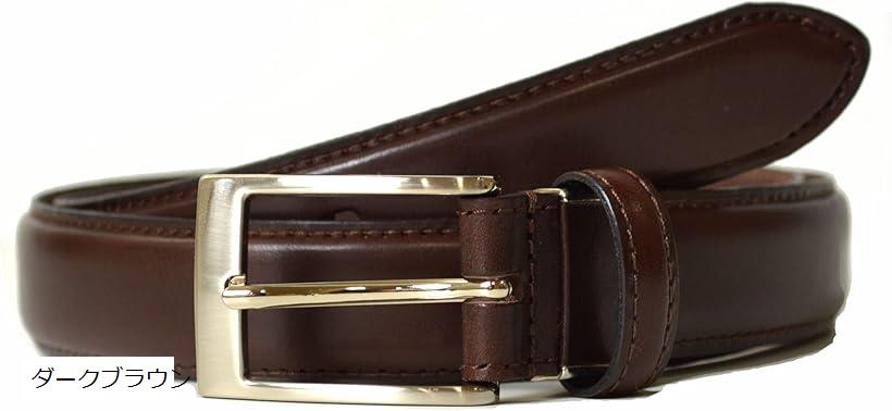楽天市場】atelierCODEL ベルト メンズ ビジネス 本革 ビジネスベルト