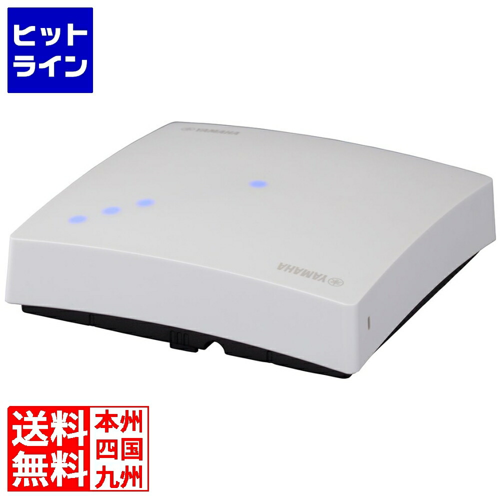 楽天市場】ヤマハ WLX323 無線LANアクセスポイント : Take1 楽天市場店