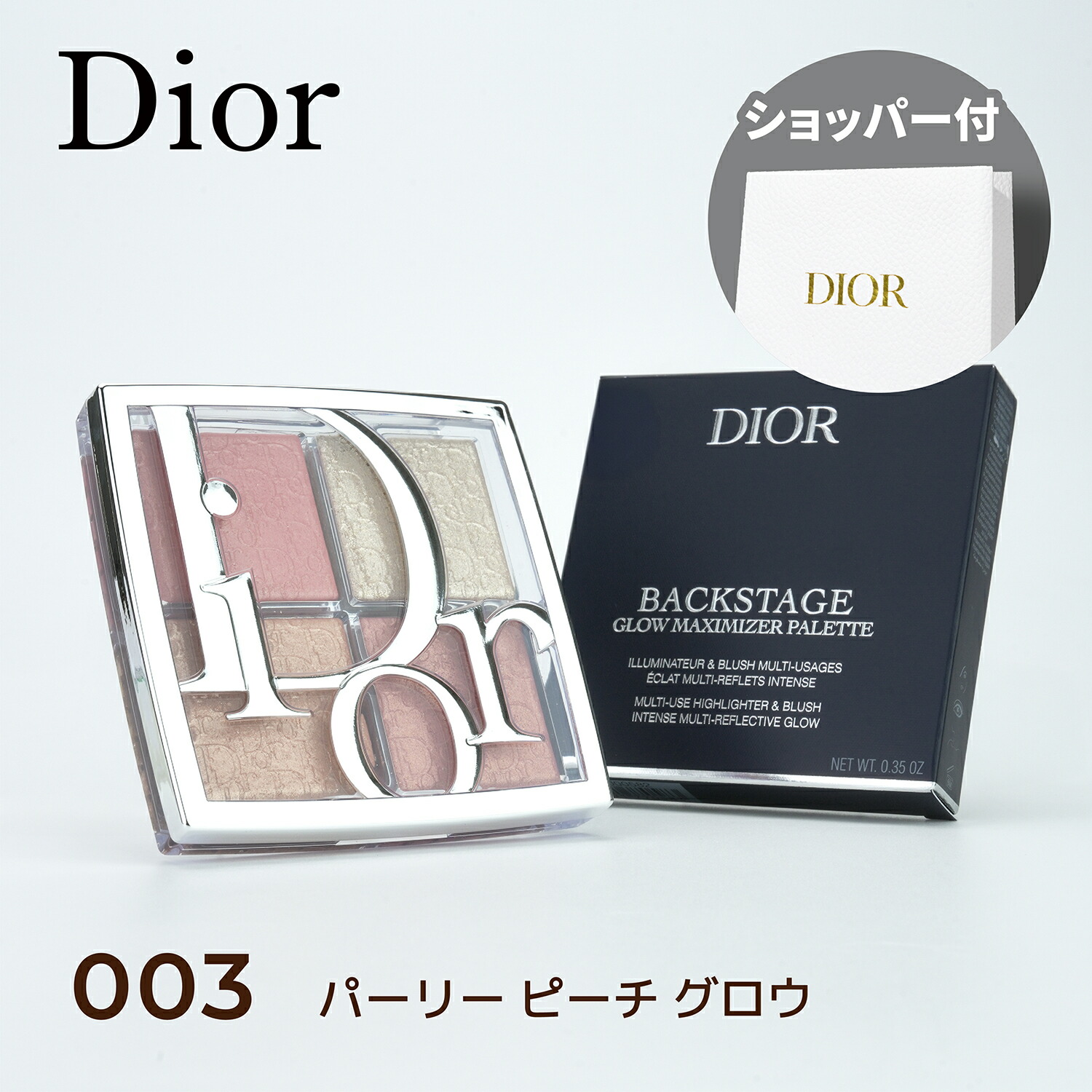 imgrc0108172442.jpg