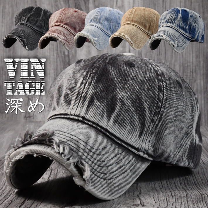 楽天市場】【Vintage感が超カッコいい 深め】帽子 キャップ メンズ
