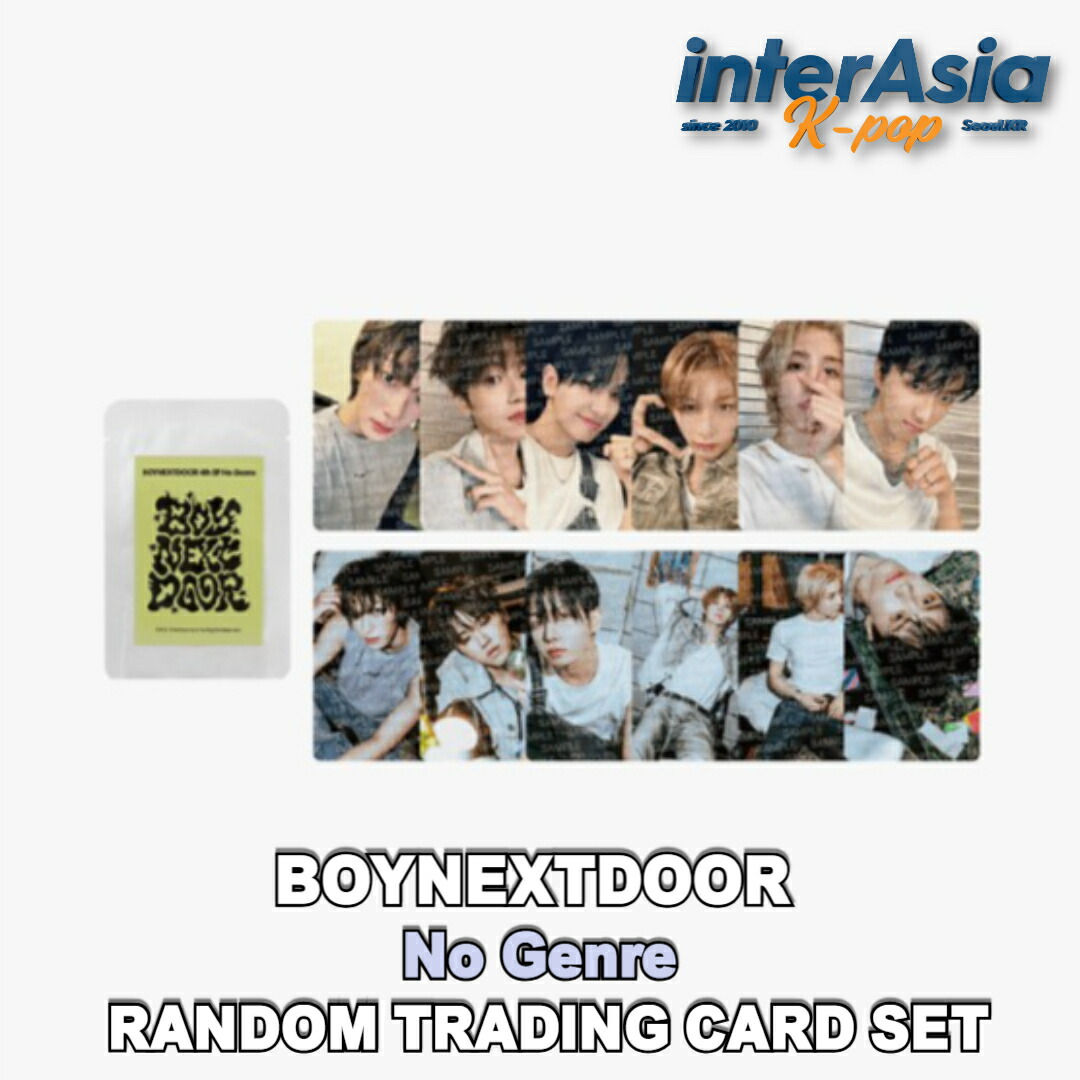 楽天市場】BOYNEXTDOOR 2026 SEASON'S GREETINGS ボーイネクストドア