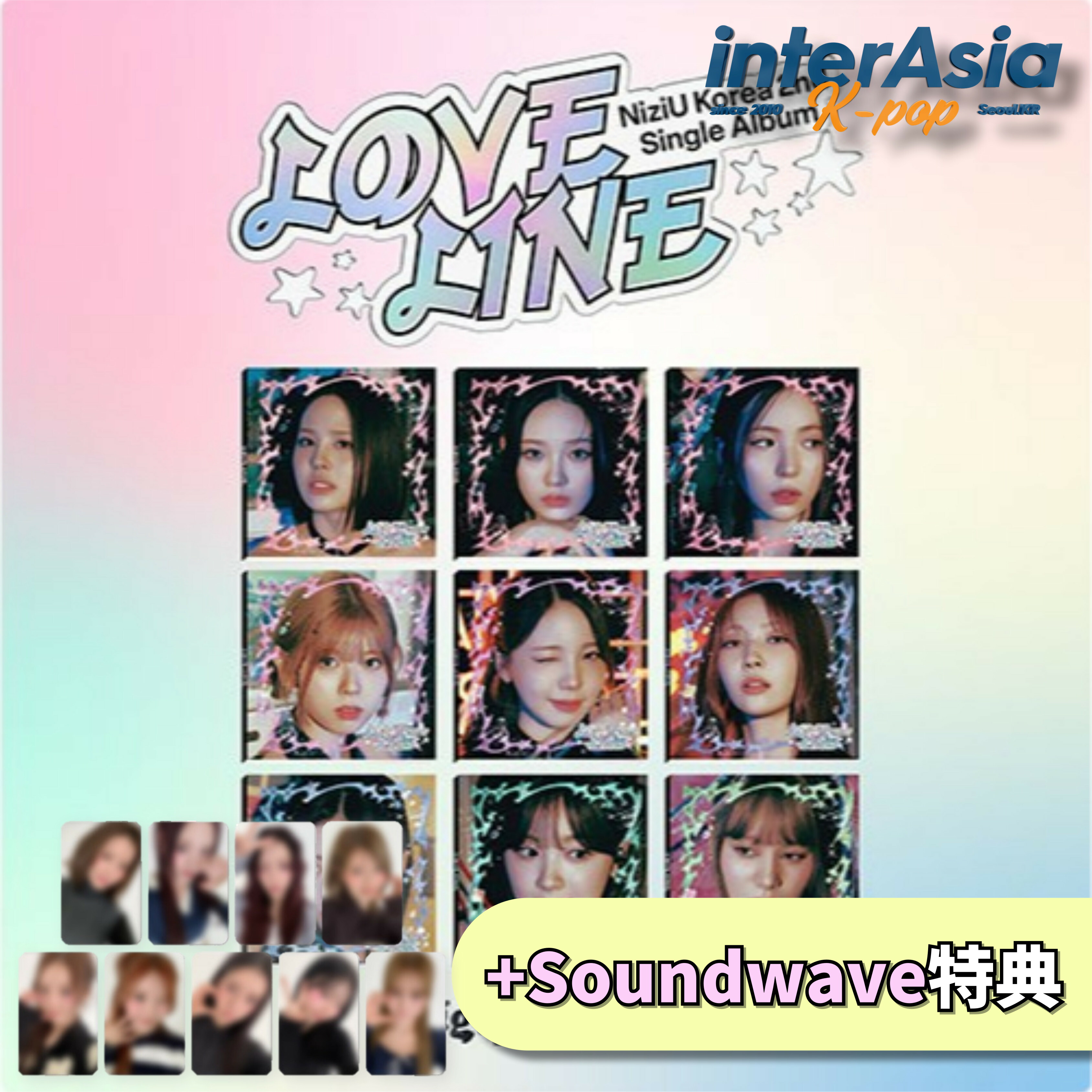 楽天市場】NiziU LOVE LINE / 2nd Single Album (Digipack ver