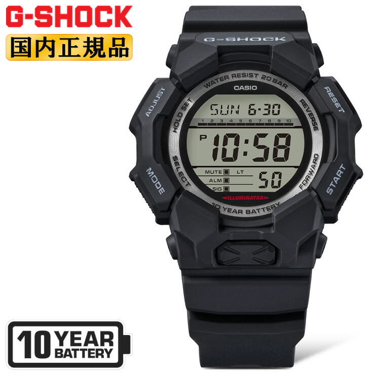 楽天市場】G-SHOCK Gショック カーキ GD-010-3JF カシオ ビッグケース