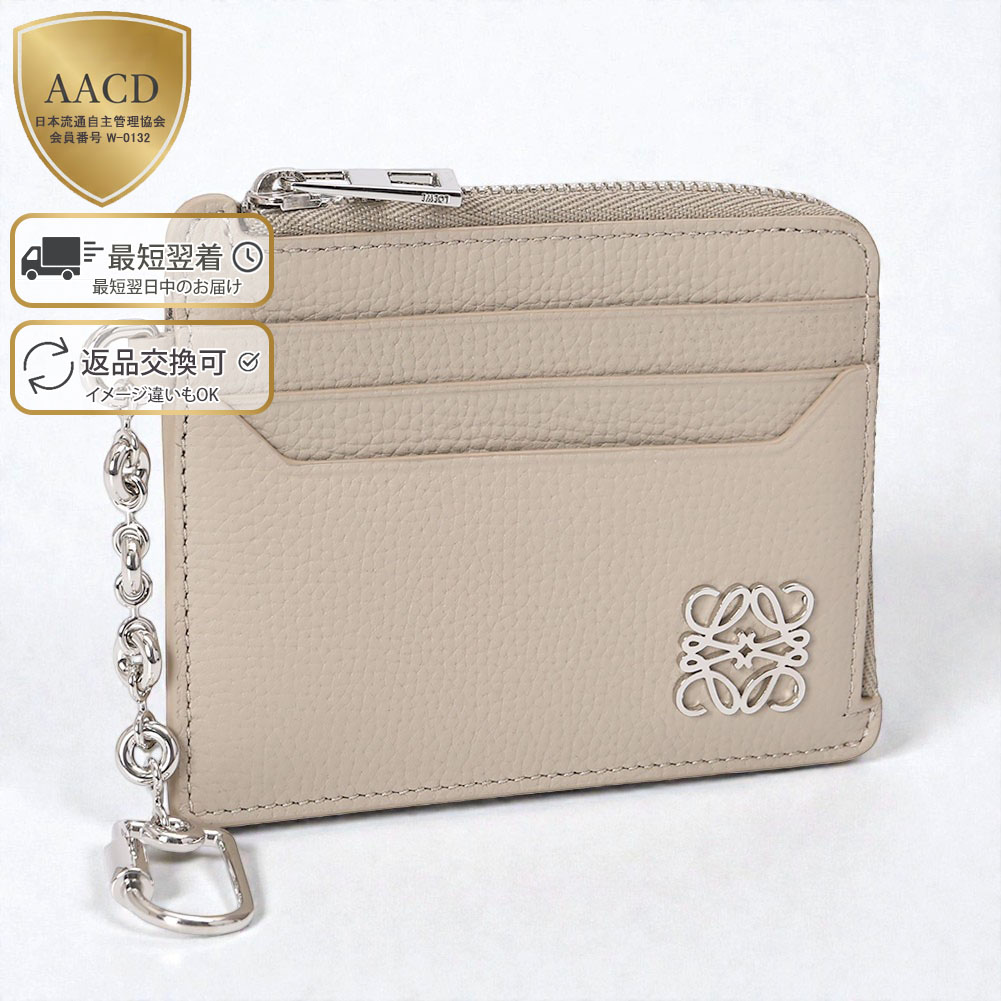 楽天市場】【ｸｰﾎﾟﾝ5%OFF】ロエベ／LOEWE 