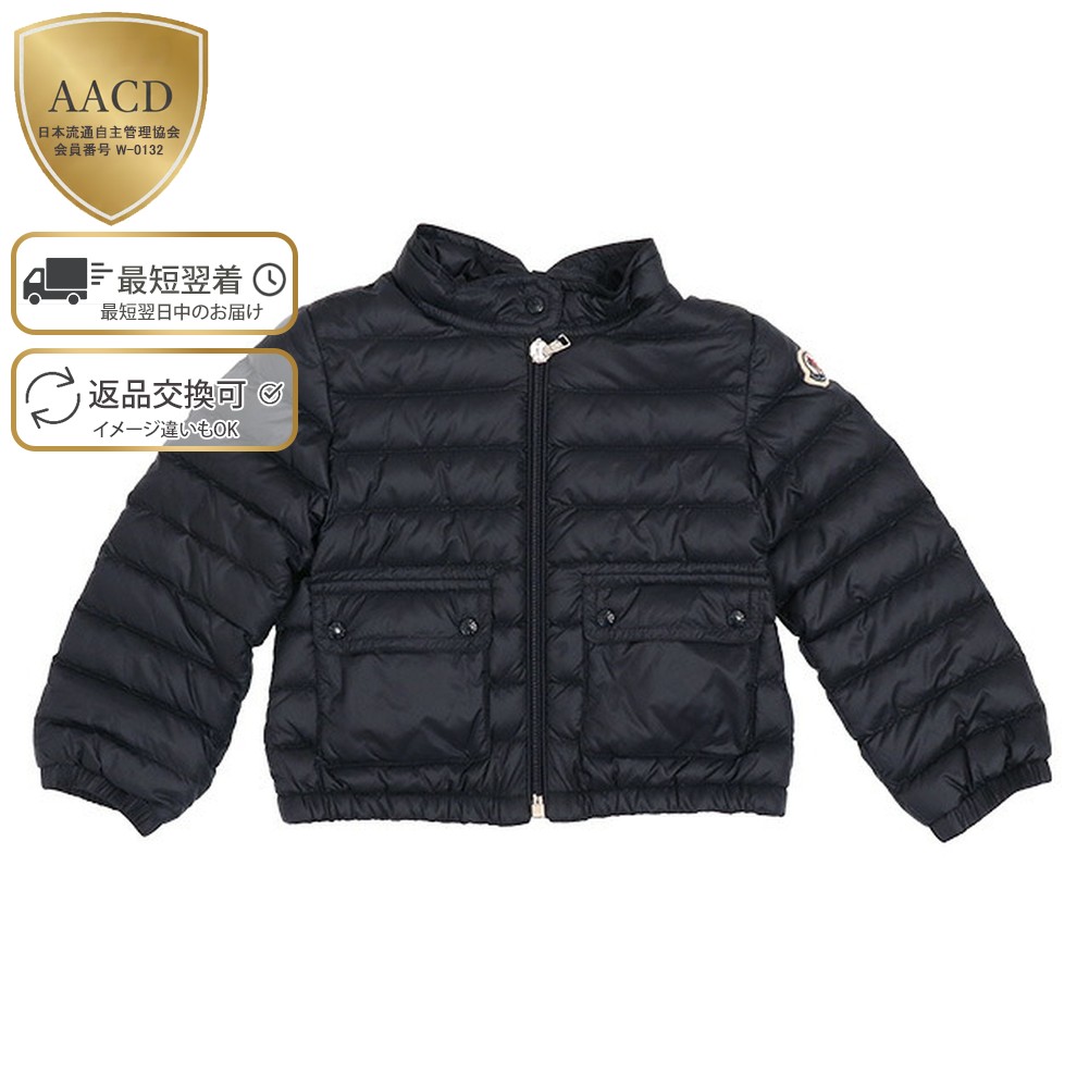 楽天市場】【FINAL SALE】【ｸｰﾎﾟﾝ5%OFF】モンクレール・ベビー・キッズ