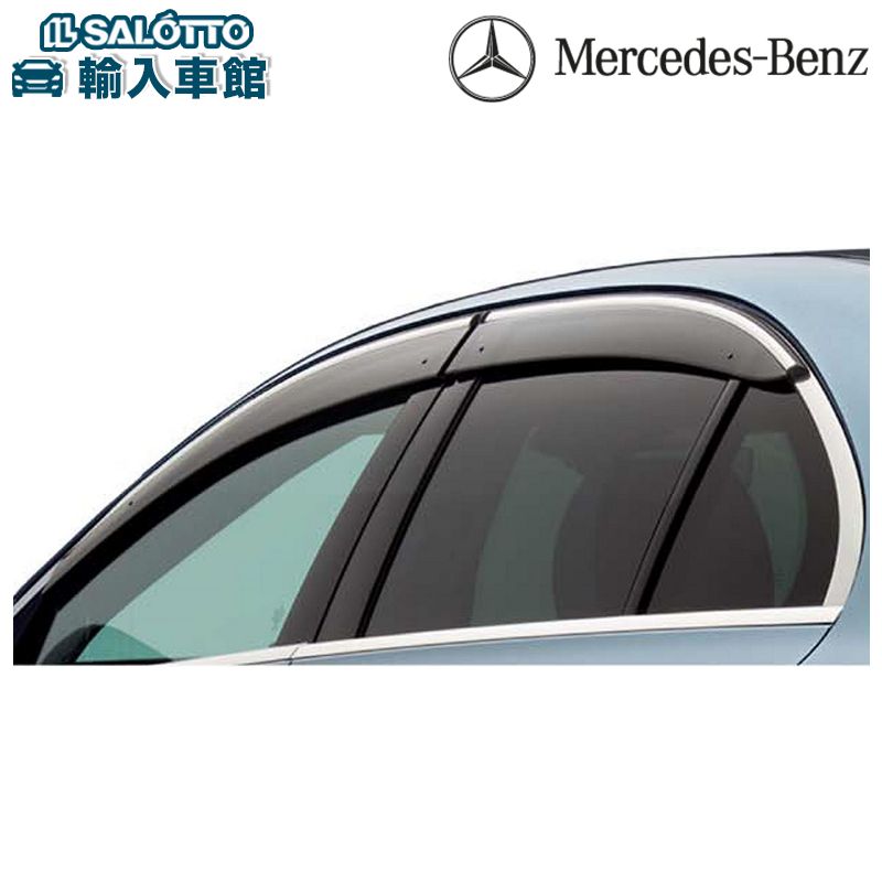 楽天市場】【 ベンツ 純正 】 Eクラス W213 S213 C238 セダン