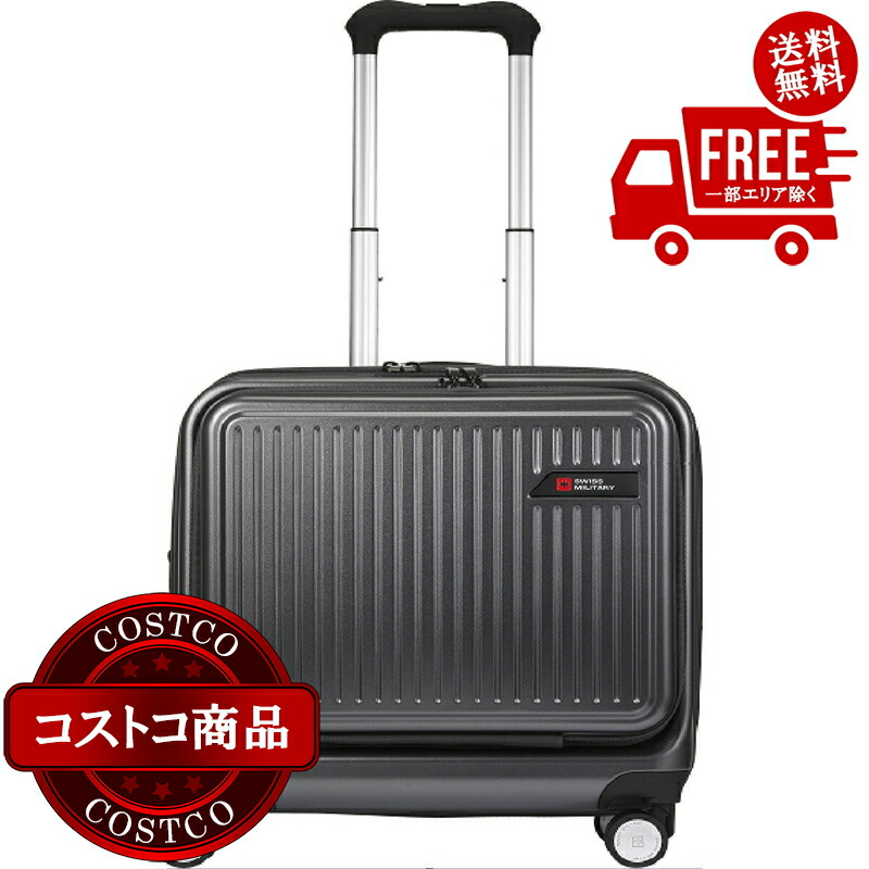 楽天市場】スイスミリタリー SM-C318 18in スーツケース 42L ct65236