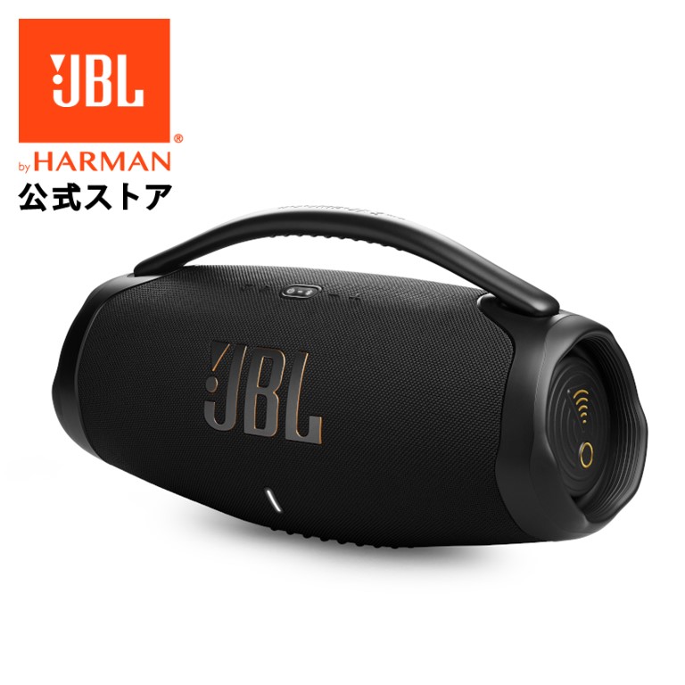 boombox-3-wifi_thumb.jpg