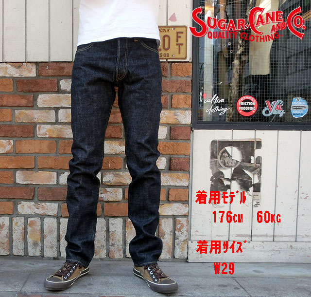 楽天市場】No.SC40786 SUGAR CANE シュガーケーン9oz.“WABASH STRIPE