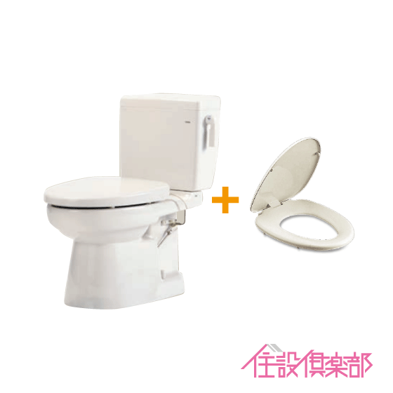 楽天市場】簡易水洗便器 簡易水洗トイレ サンクリーン(手洗なし) 普通
