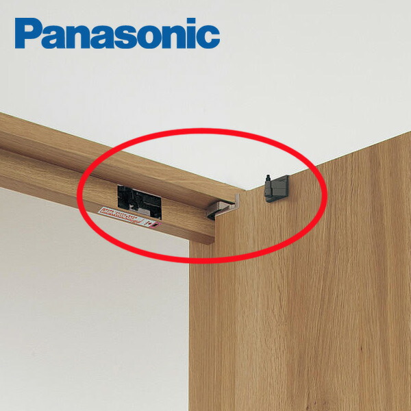 楽天市場】パナソニック 開き戸 ソフトクローズ カバー蝶番用 片開き