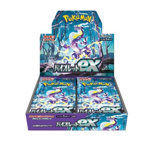 楽天市場】【新品未開封】【シュリンク付き】ポケモンカードゲーム