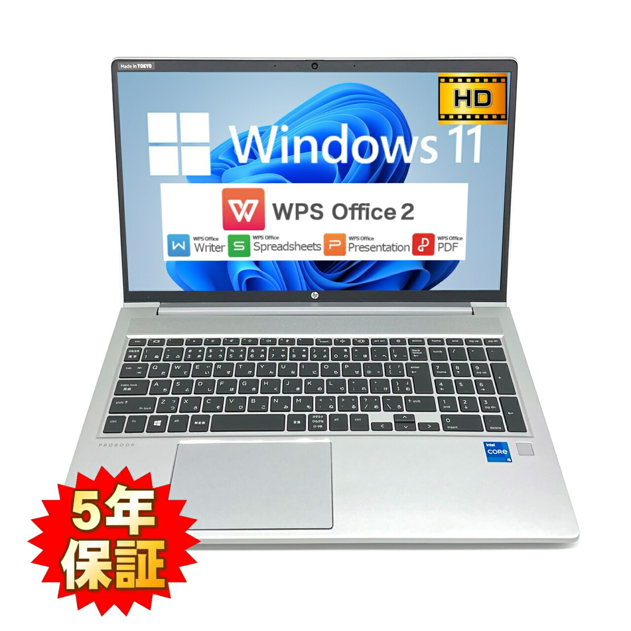 楽天市場】【高性能プロセッサ】【クリエイター向け】 HP ZBook 17 G5