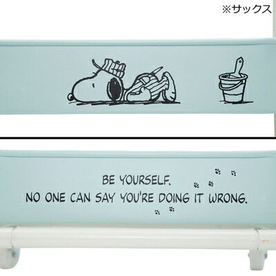 PEANUTS Lifework Design ツールワゴンスヌーピー 3段ワゴン キッチン