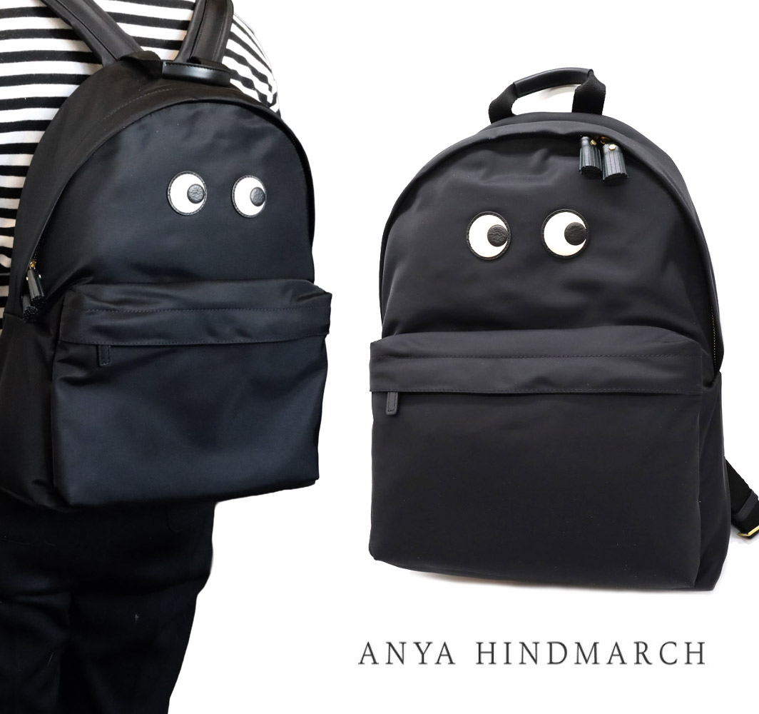 楽天市場】アニヤ ハインドマーチ ANYA HINDMARCH リュックサック