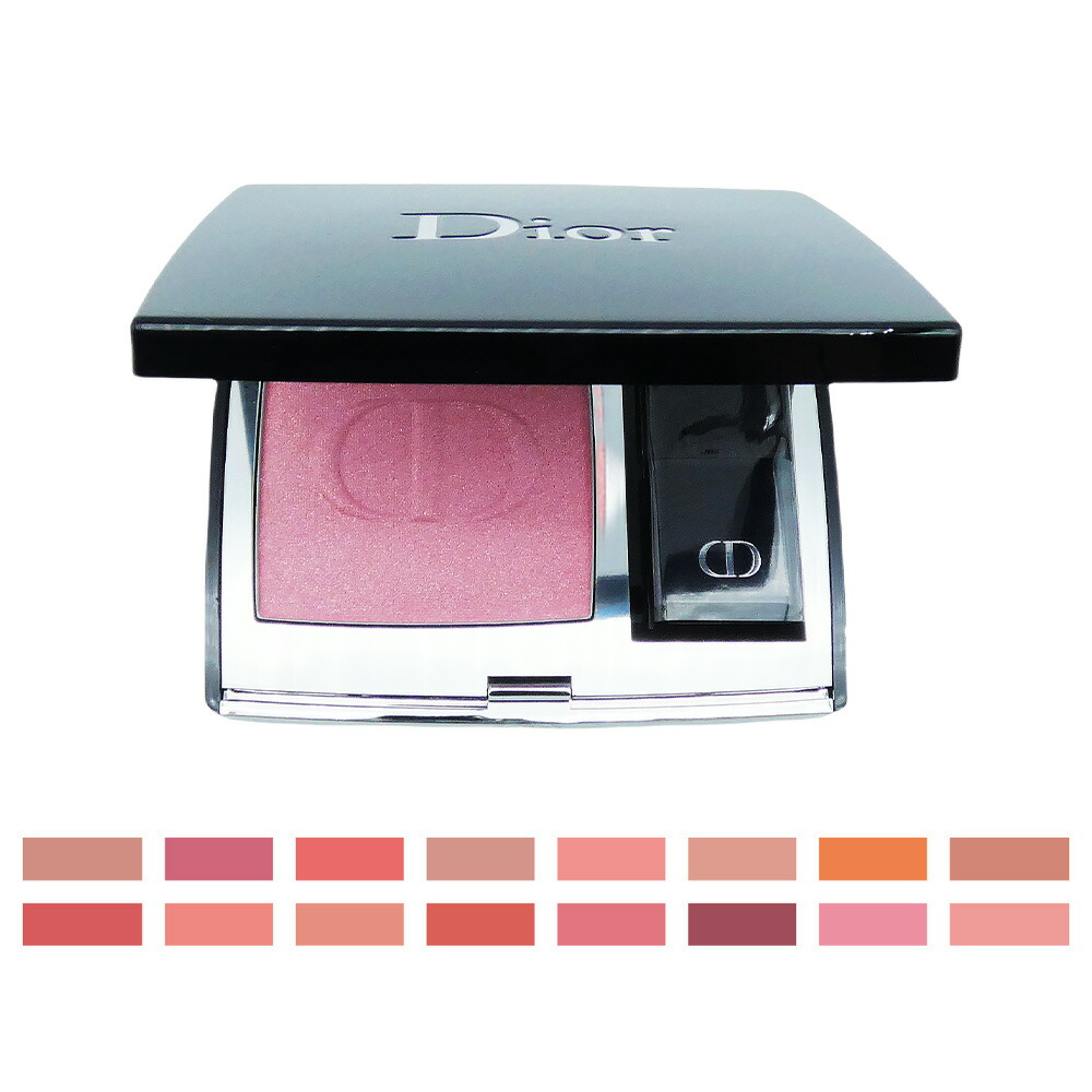 楽天市場】ディオール / Dior ディオールスキン ルージュ ブラッシュ