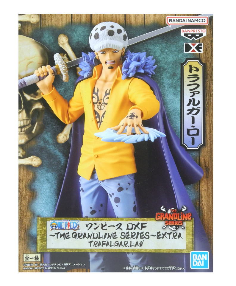 楽天市場】送料無料 ONE PIECE ワンピース DXF THE GRANDLINE SERIES