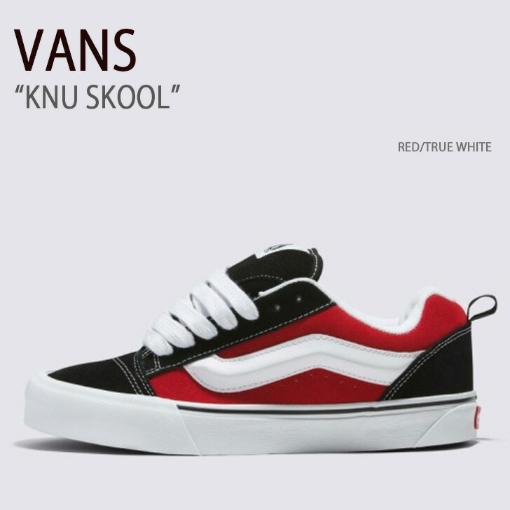 楽天市場】バンズ VANS VN0009QCNWD ニュースクール KNU SKOOL