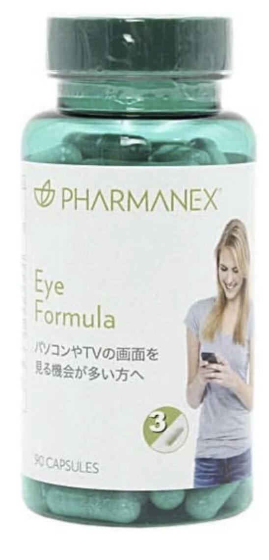 楽天市場】ageLOC ブースト ブライトトリートメント ニュースキン NU