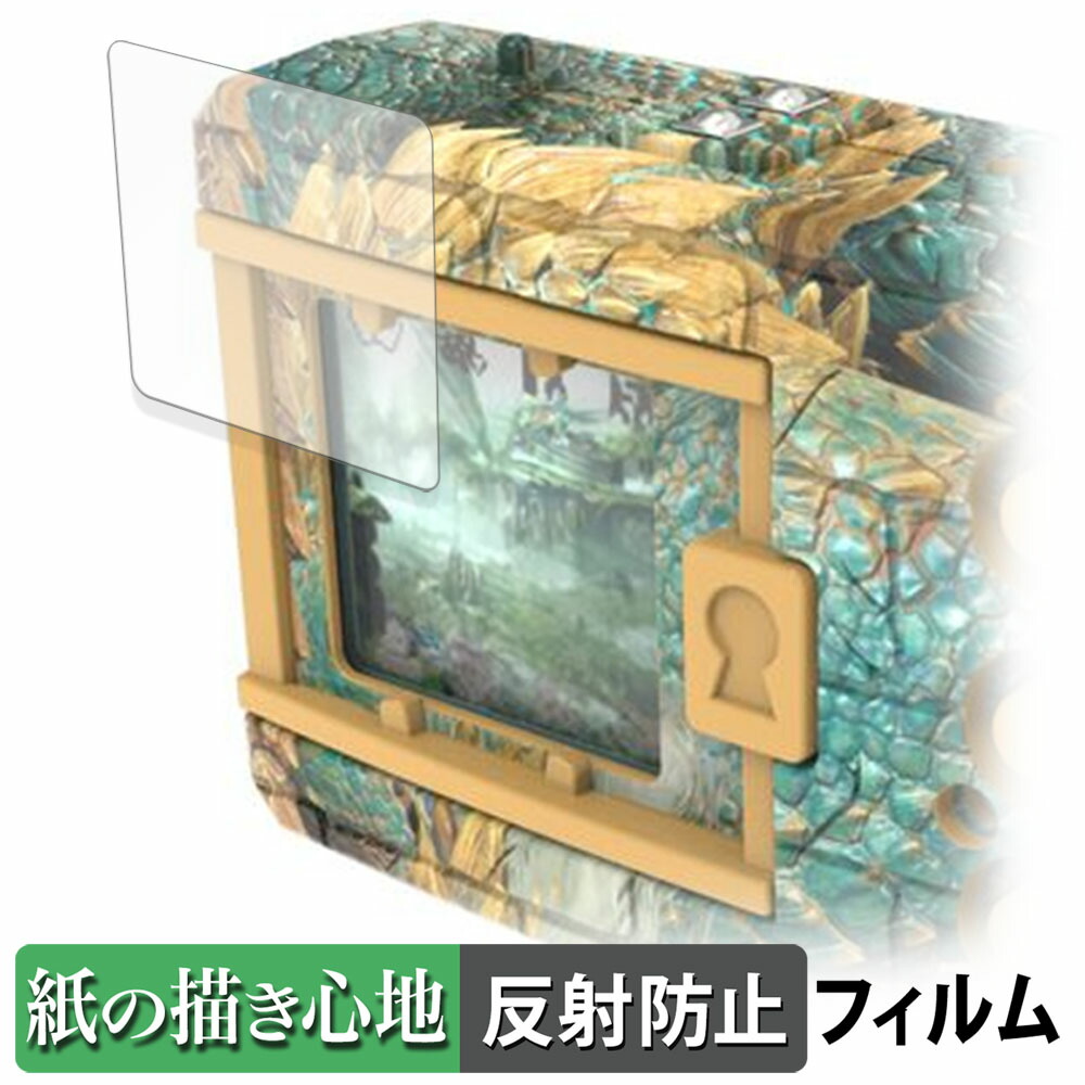 楽天市場】デジタルモンスターCOLOR モンスターハンター 20th Edition