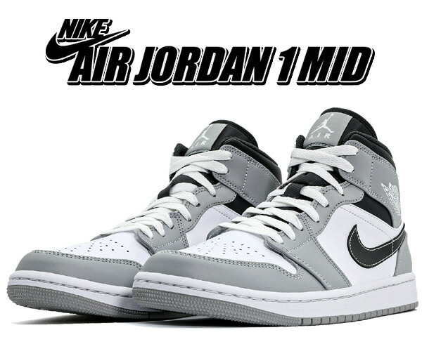 楽天市場】NIKE AIR JORDAN 1 MID lt smoke grey/white-anthracite