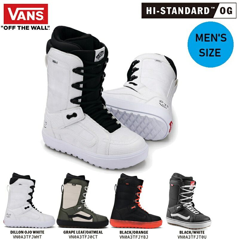 楽天市場】25-26 VANS/バンズ Hi-STANDARD OG ハイスタンダード メンズ