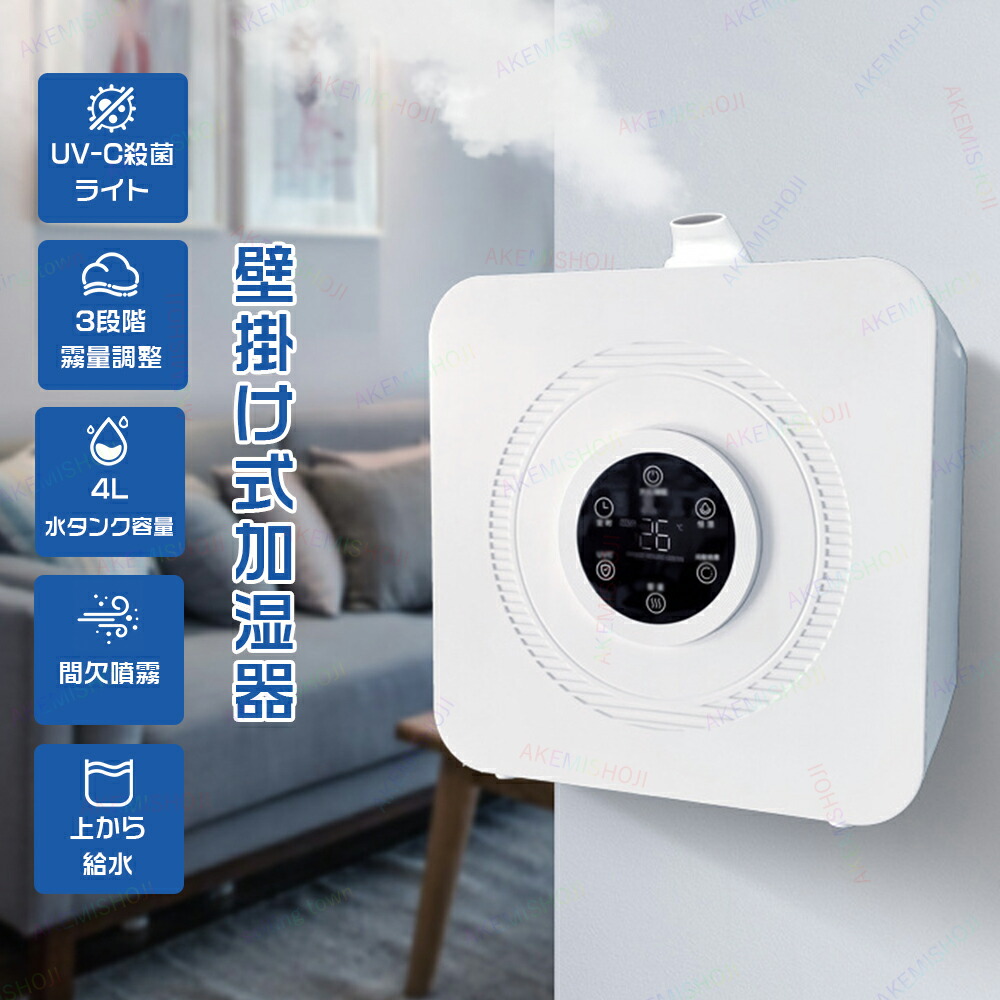 楽天市場】カルテック ターンドケイ 空気清浄機 KL-W01 KALTECH TURNED