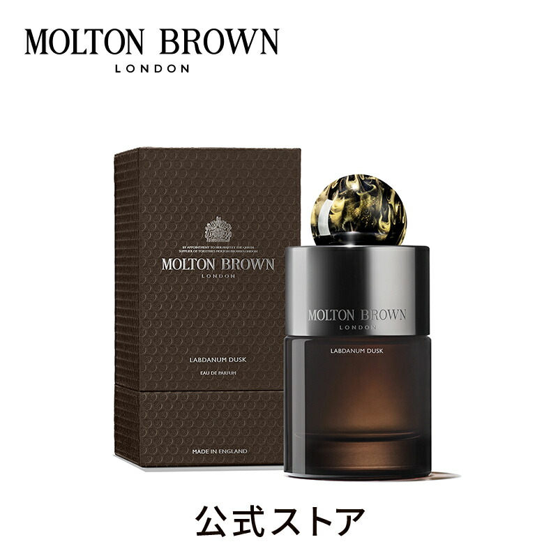 ld-parfum_100_p01.jpg