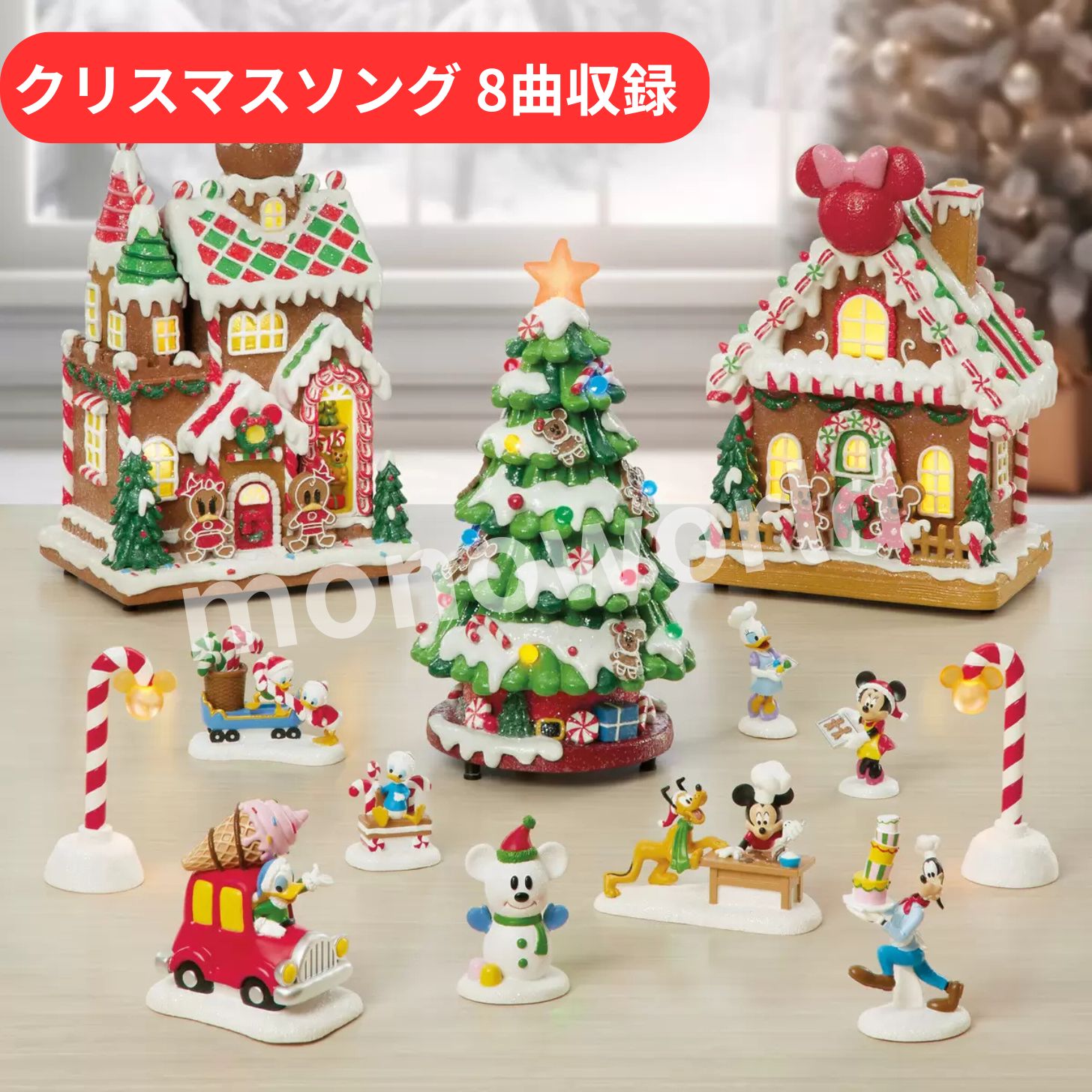 楽天市場】Disney ディズニー クリスマス トレイン サウンド付き
