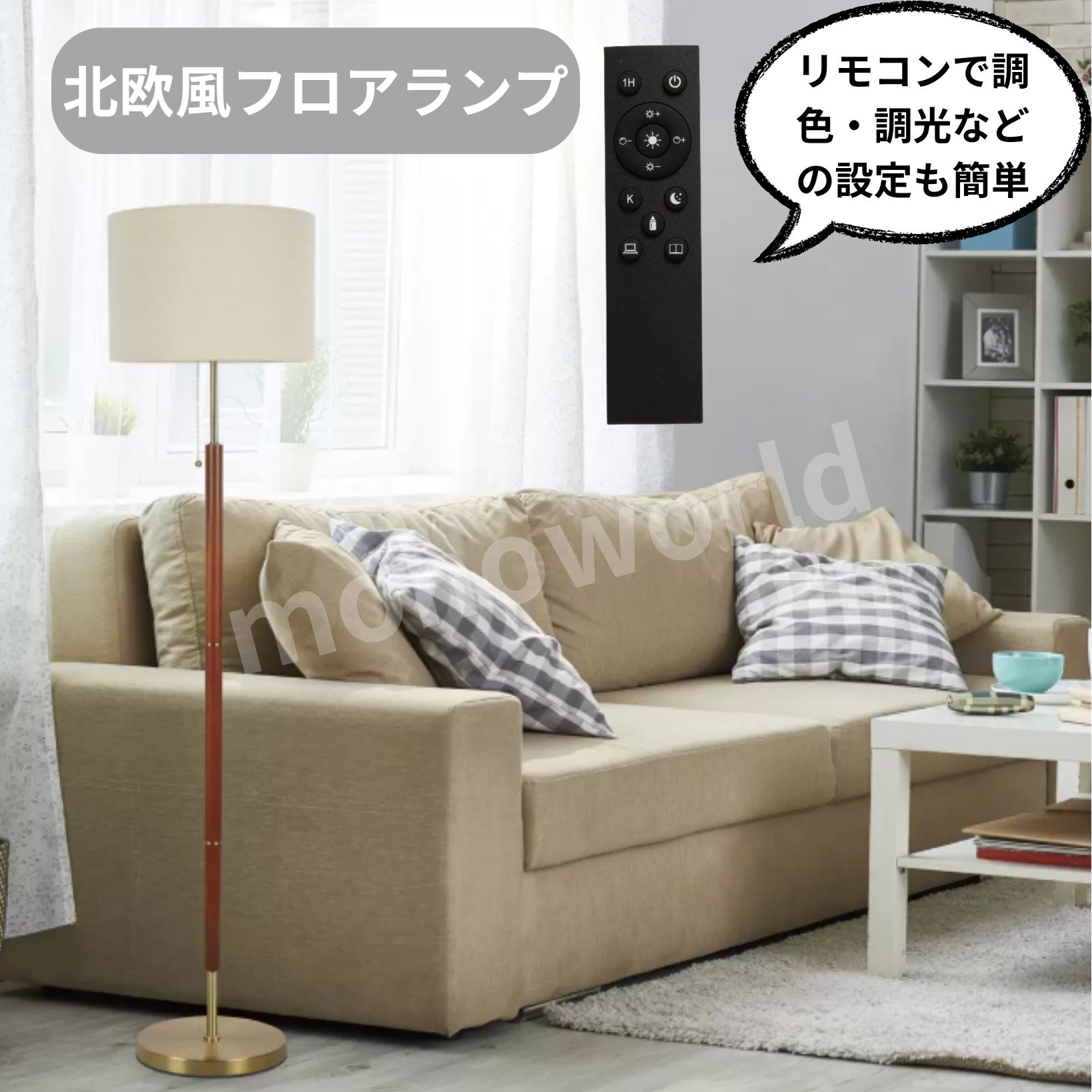 楽天市場】22800円→12980円◎レビューキャンペーン超目玉品(※商品