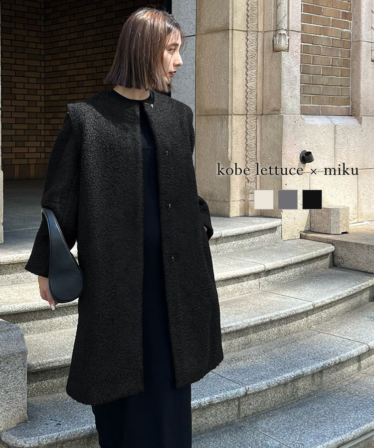 楽天市場】ネックベルトパイピングデザインボアブルゾン [K986