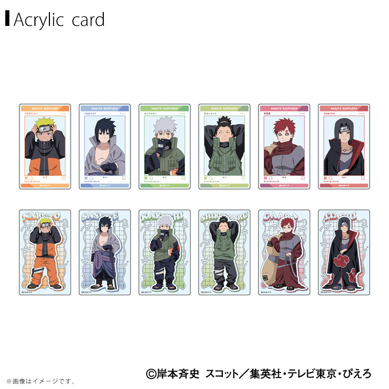楽天市場】NARUTO -ナルト- 疾風伝 アクリルスタンド 現在ver