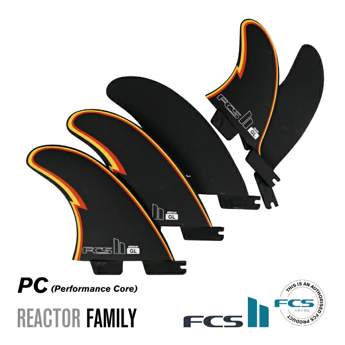 美品 fcs2 gorillaフィン M QUAD トライ 5枚 Tri 送料無料あり FCS2