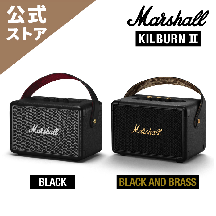 Marshall 公式ストア KILBURN 2 Bluetooth スピーカーマーシャル