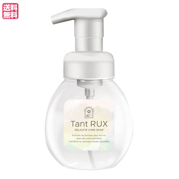 楽天市場】タントリュクス ソープ 200ml ボディソープ デリケート