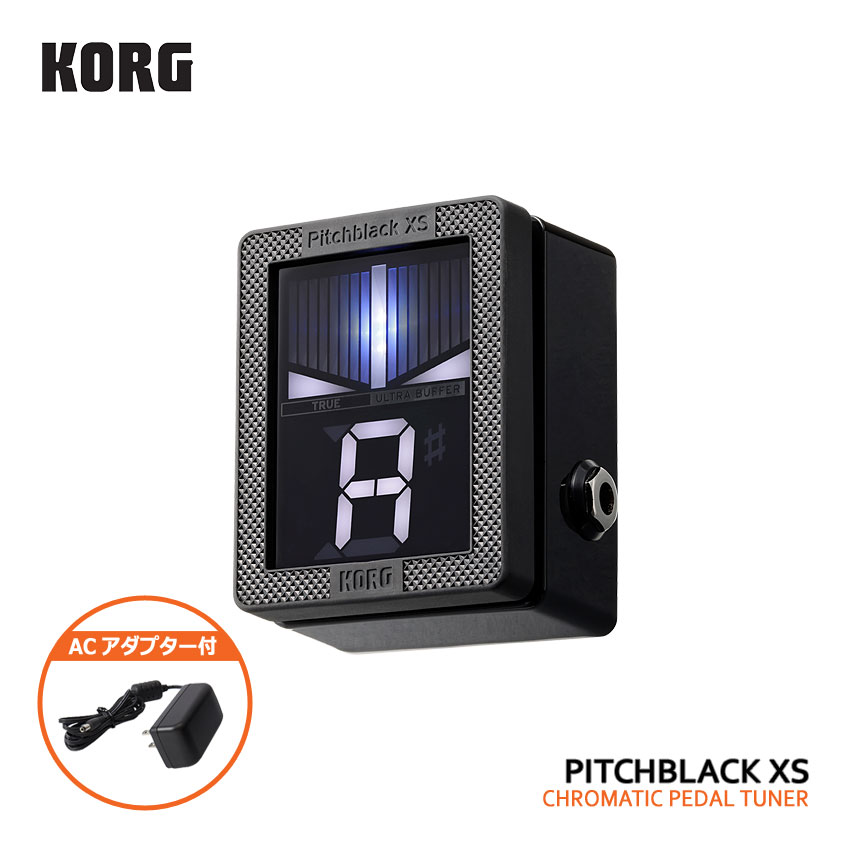 楽天市場】KORG PB-XS PEDAL TUNER Pitchblack XS コルグ ペダル