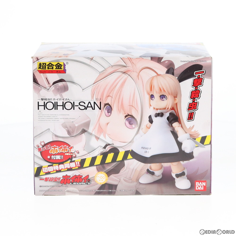 楽天市場】一撃殺虫!! ホイホイさん コンバットさんRookie 【一撃殺虫