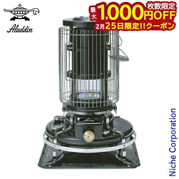 bf3912-k-aladdin.jpg